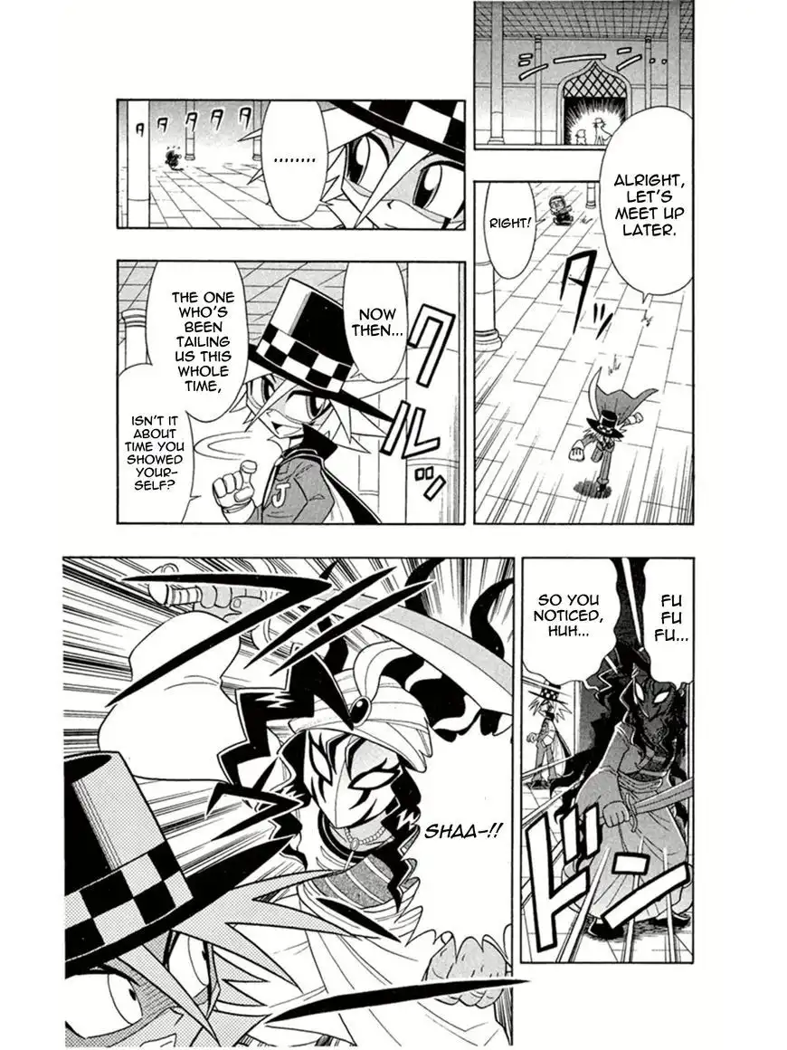 Kaitou Joker Chapter 2 9